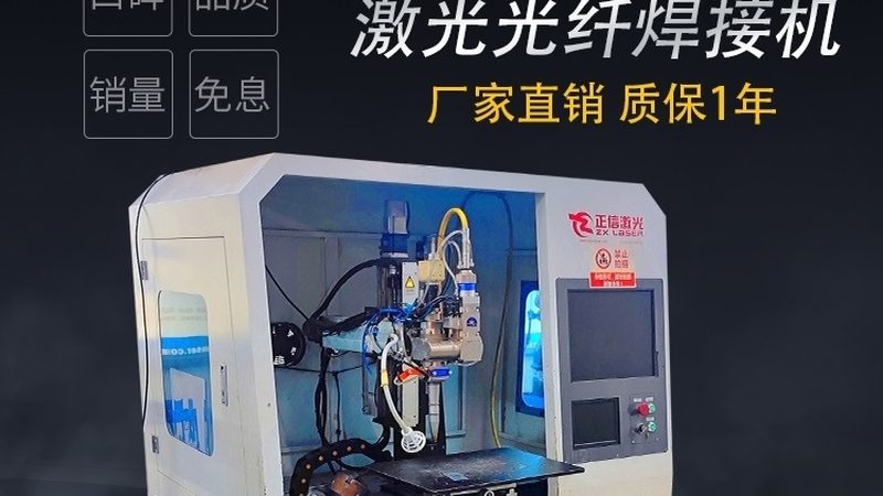 管材激光切割机参数解析：如何准确评估性能
